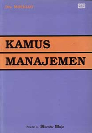 Kamus Manajemen