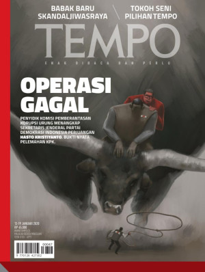 TEMPO