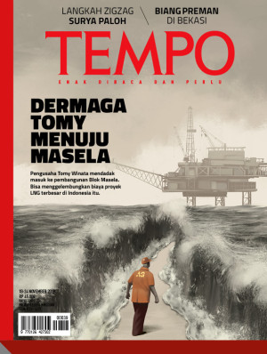 TEMPO
