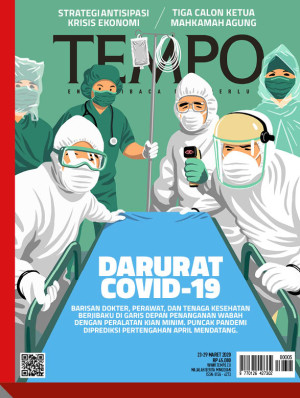 TEMPO