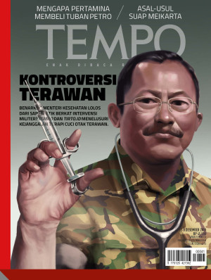 TEMPO